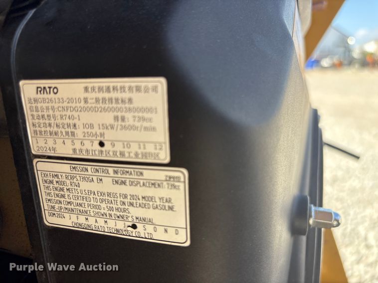 image for item EV2828 2024 AGT MX-CRT23 compact utility loader