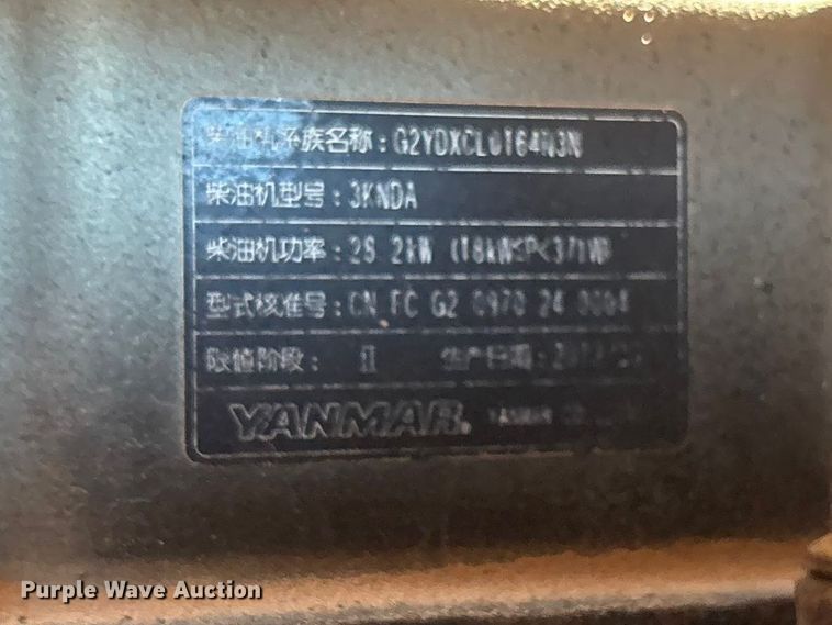 image for item FC2035 2012 Vac-Tron Vermeer LP555DT vacuum trailer