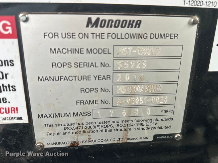 image for item FK1765 2016 Morooka MST-1500VD track carrier