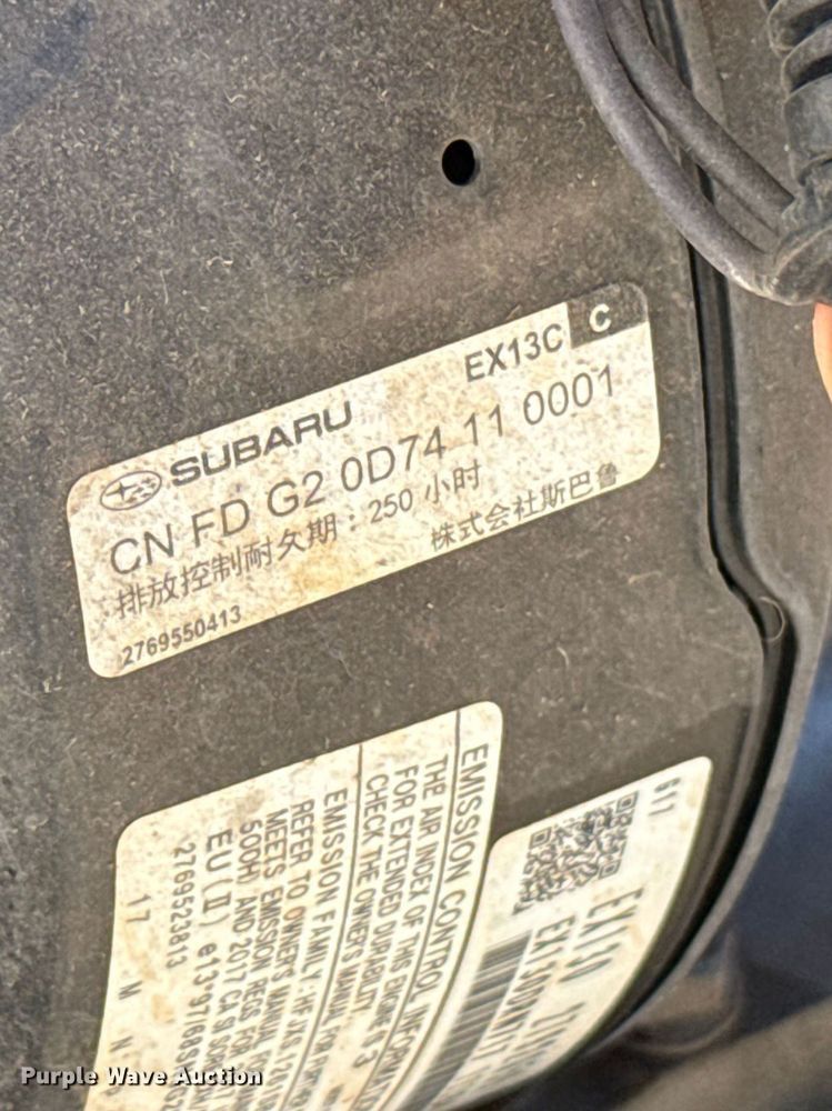 image for item DR1012 (2) reel mowers