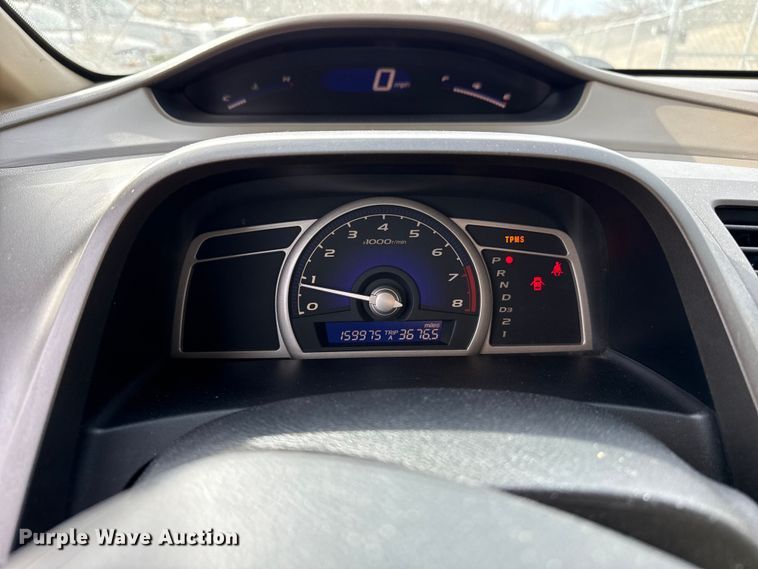 image for item DZ5296 2008 Honda Civic 