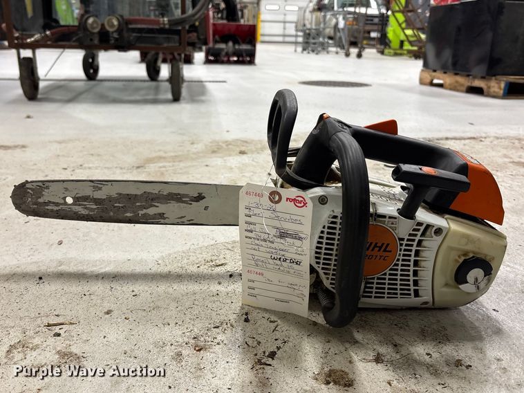 image for item EA4532 Lawn equipment