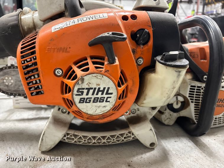 image for item EA4532 Lawn equipment