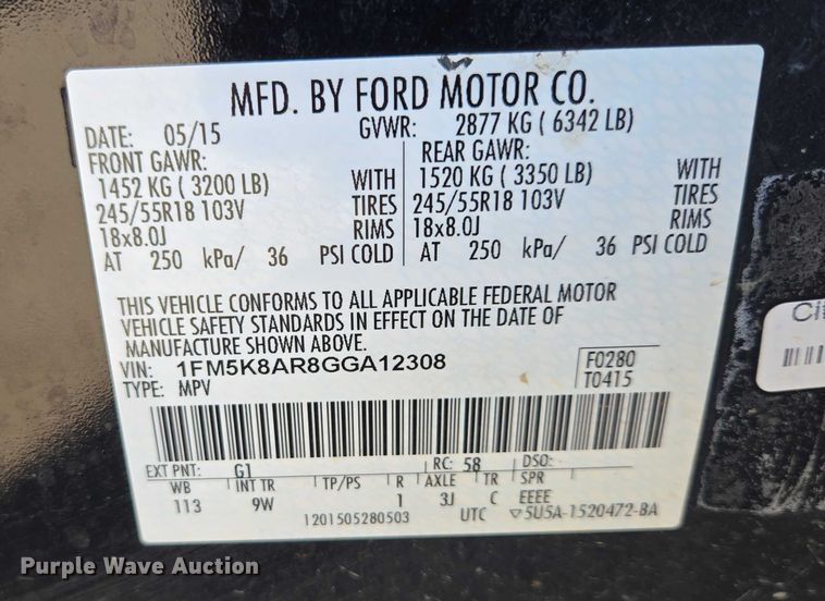 image for item ES2983 2016 Ford Explorer Police Interceptor SUV