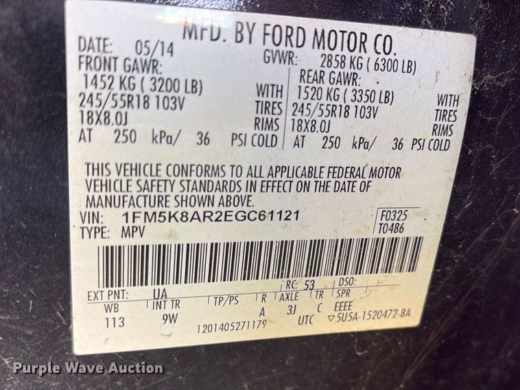 image for item ES8699 2014 Ford Explorer Police Interceptor SUV