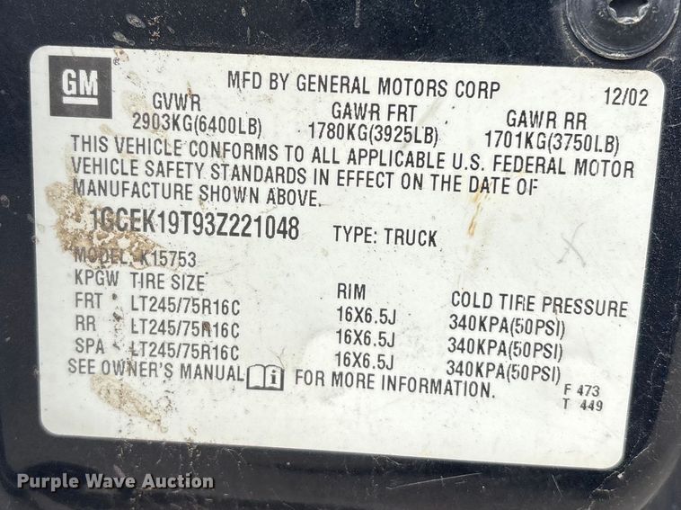 image for item EV2854 2003 Chevrolet Silverado 1500 Ext. Cab pickup truck