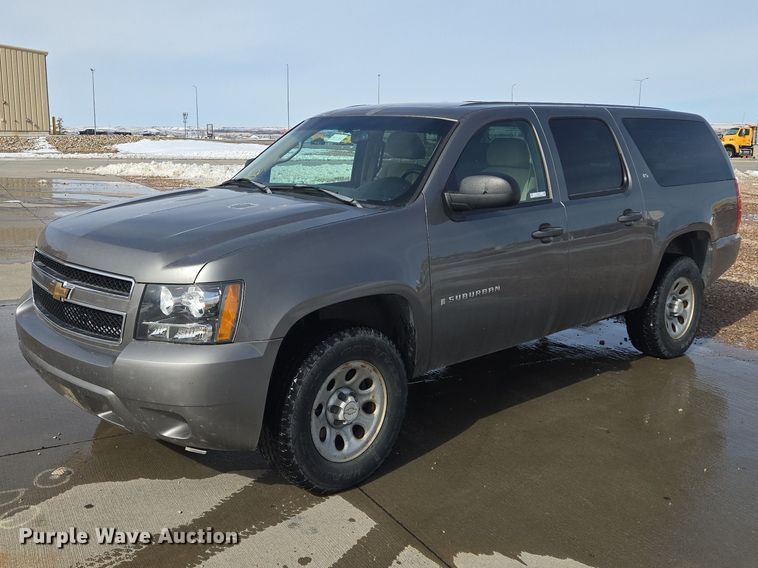 image for item EV5613 2007 Chevrolet Suburban SUV