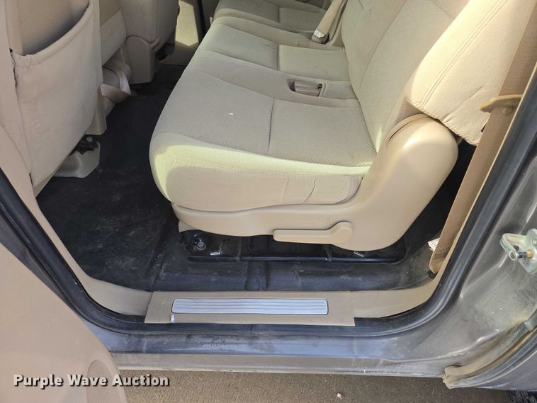 image for item EV5613 2007 Chevrolet Suburban SUV