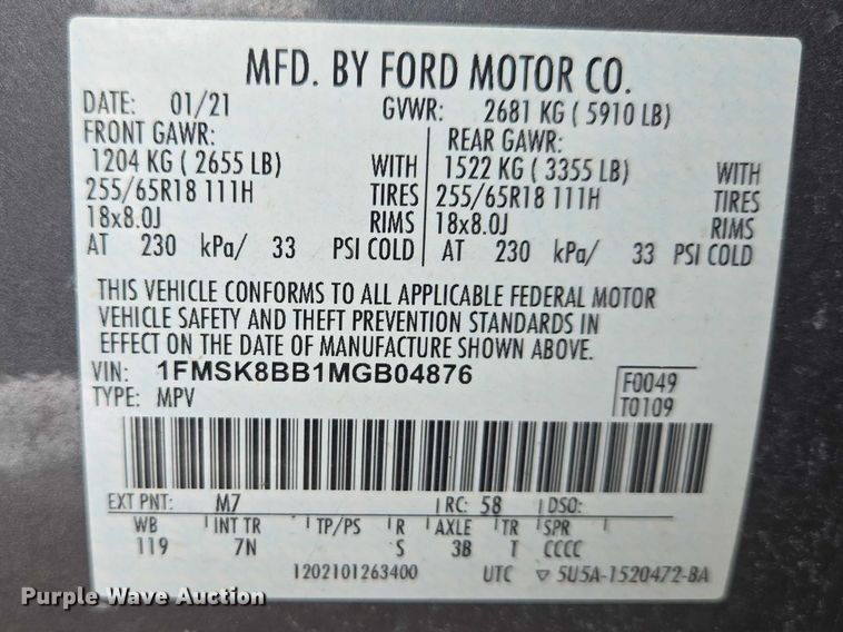 image for item EV5617 2021 Ford Explorer SUV
