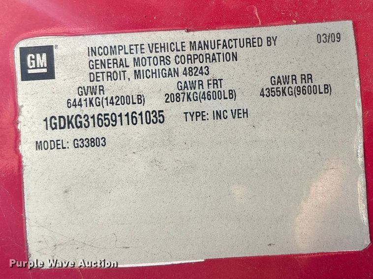 image for item FB3639 2009 GMC   ambulance