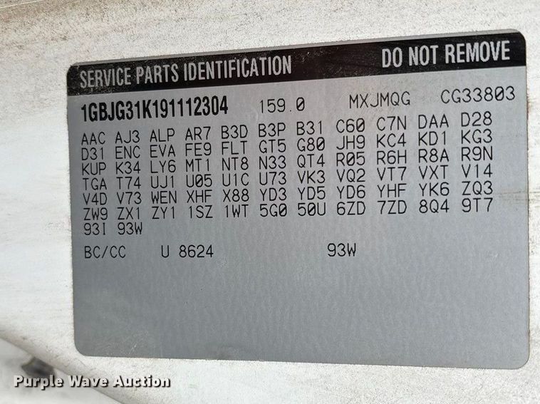 image for item FG0149 2009 Chevrolet Express shuttle bus