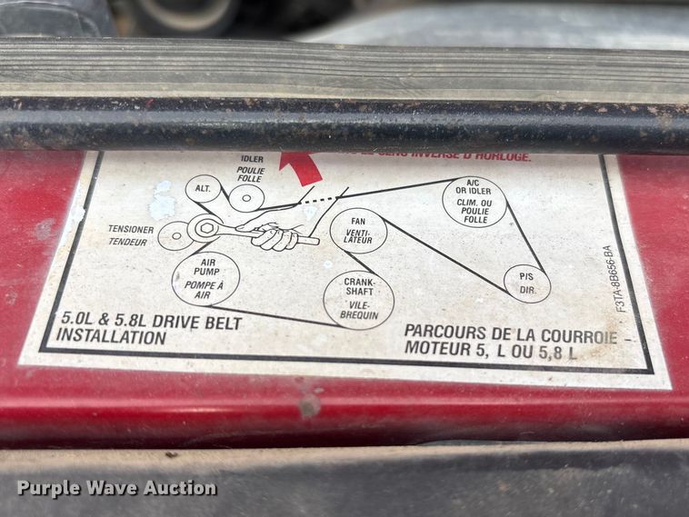 image for item FG2738 1995 Ford F250 pickup truck