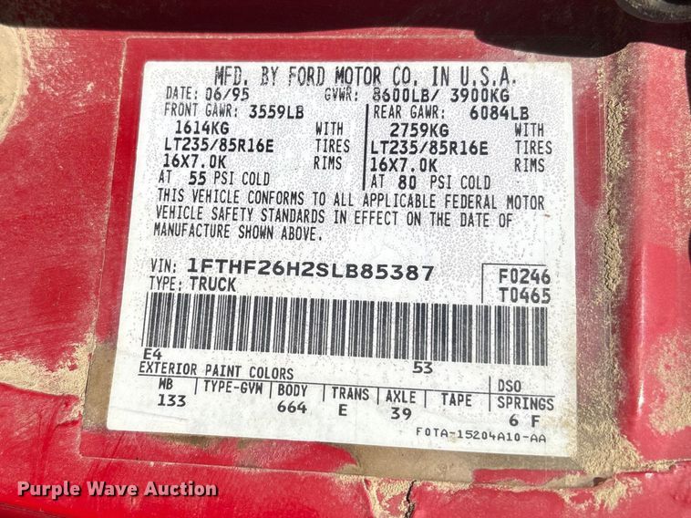 image for item FG2738 1995 Ford F250 pickup truck