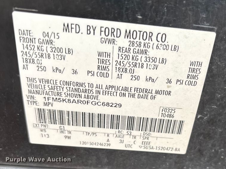 image for item FI0695 2015 Ford Explorer Police Interceptor SUV