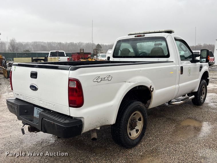image for item FK1251 2008 Ford F250 Super Duty pickup truck