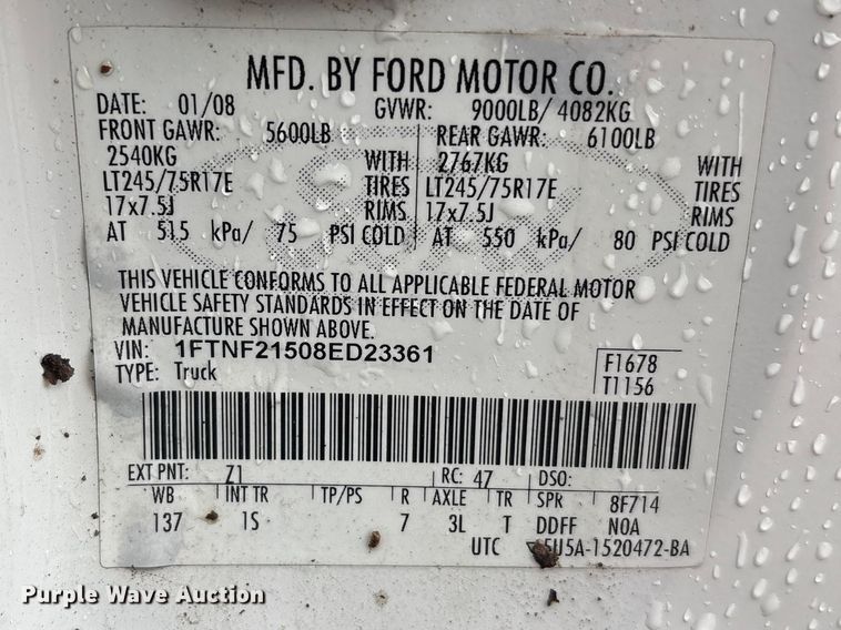 image for item FK1251 2008 Ford F250 Super Duty pickup truck