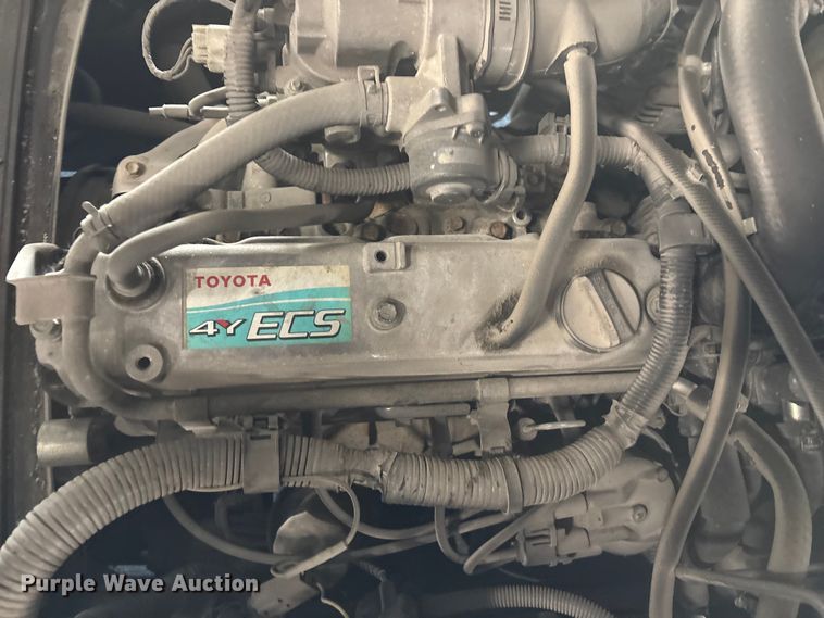 image for item FB5514 Toyota 8FGCU25 forklift