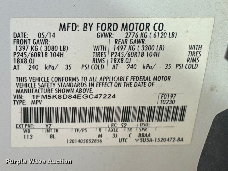 image for item DR1045 2014 Ford Explorer SUV
