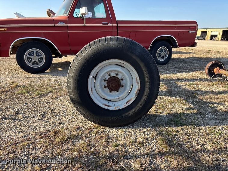 image for item EA4661 (2) axles