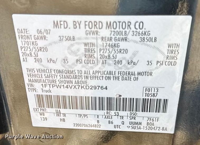 image for item EC4556 2007 Ford F150 Ext. Cab pickup truck