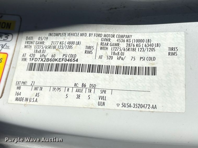 image for item EC8311 2019 Ford F250 Super Duty Ext. Cab utility bed pickup truck