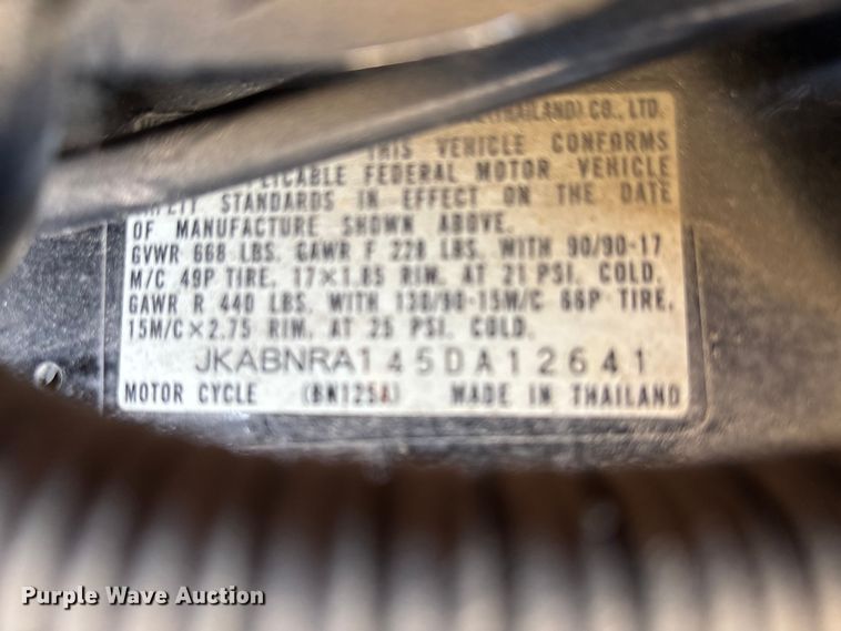 image for item EV2023 2005 Kawasaki Eliminator motorcycle