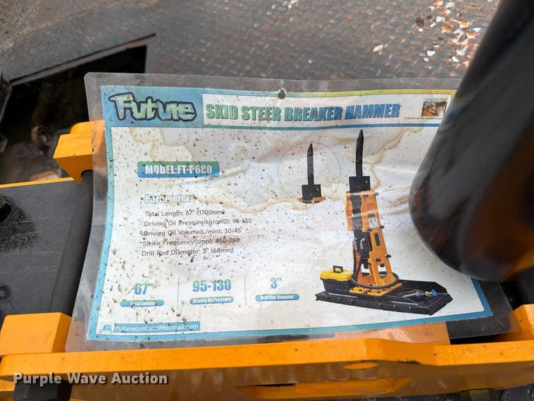 image for item FB8068 2025 Future P680 breaker