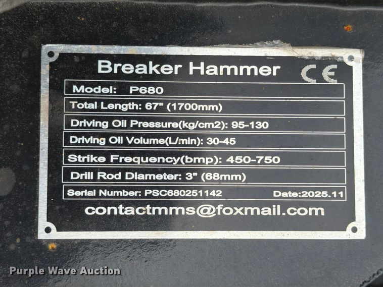 image for item FB8068 2025 Future P680 breaker