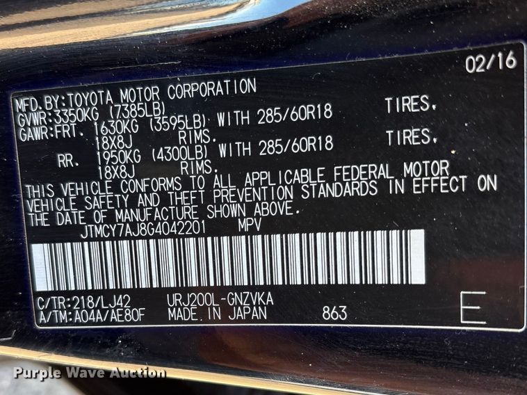 image for item FC2114 2016 Toyota Land Cruiser SUV