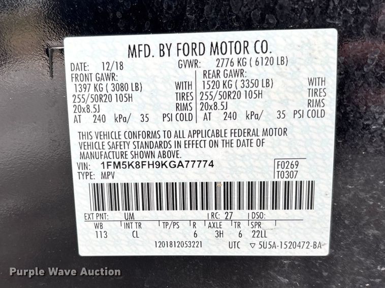 image for item FH7005 2019 Ford Explorer SUV