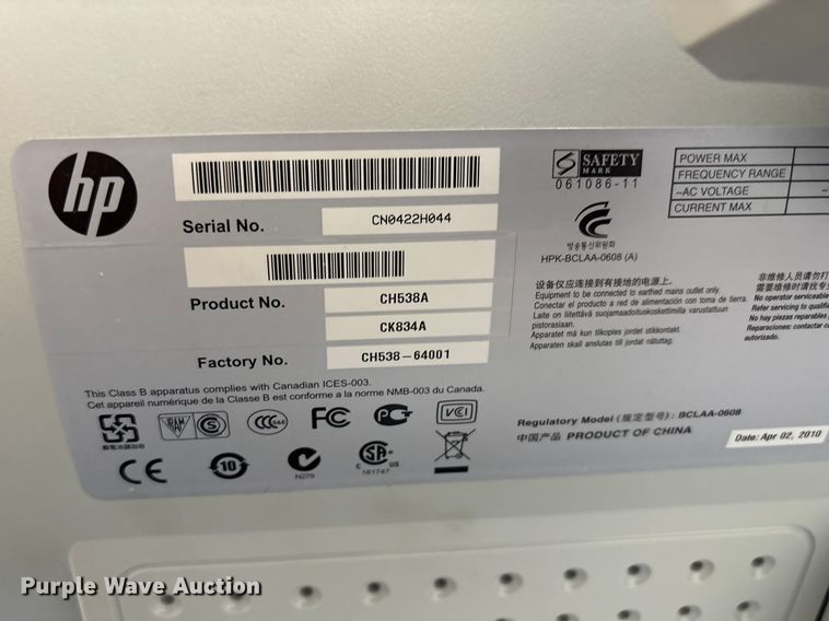 image for item NK9061 HP Designjet T120 large format color plotter  