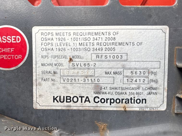 image for item DO8492 2019 Kubota SVL65-2 tracked skid steer loader