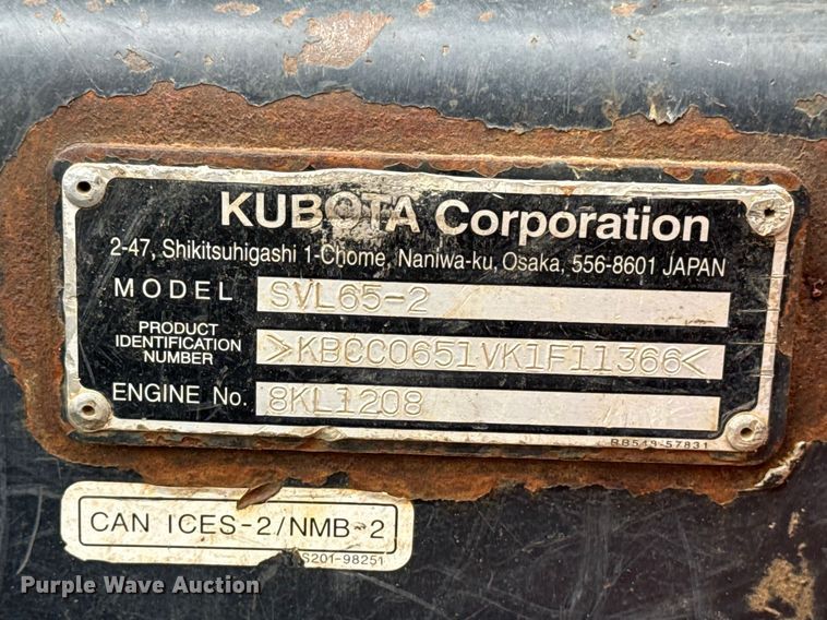 image for item DO8492 2019 Kubota SVL65-2 tracked skid steer loader