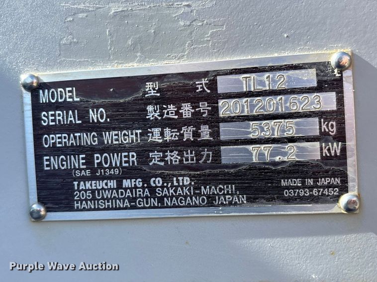 image for item EA4567 2015 Takeuchi TL12 tracked skid steer loader