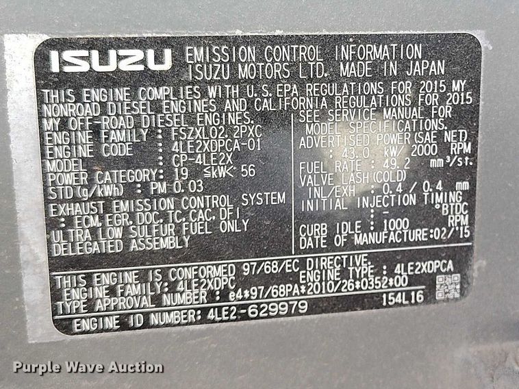 image for item EC8971 Kobelco SKS85CS-3E mini excavator