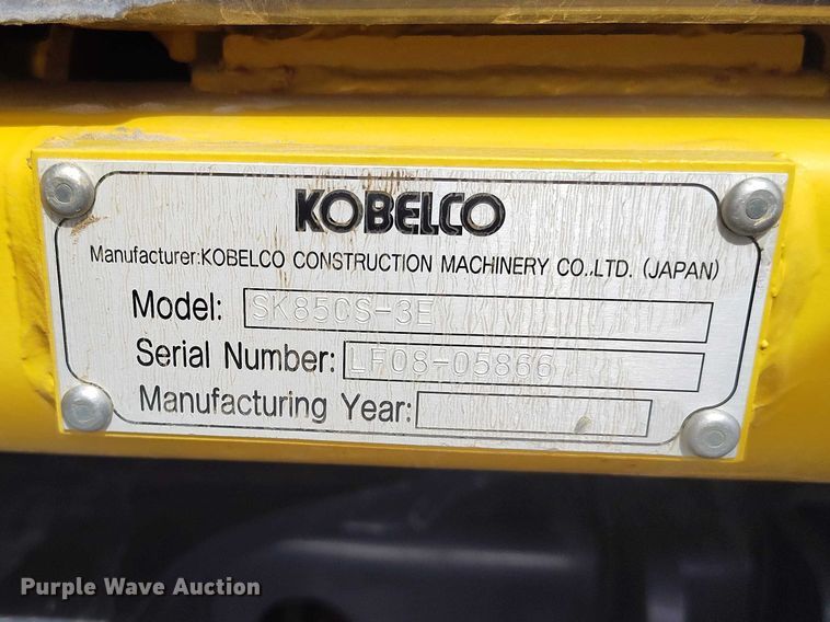 image for item EC8971 Kobelco SKS85CS-3E mini excavator