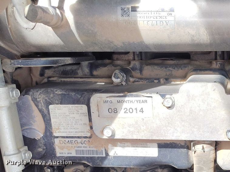 image for item EC8981 2015 Kobelco SK140SRLC-3 mini excavator