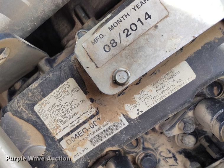 image for item EC8981 2015 Kobelco SK140SRLC-3 mini excavator