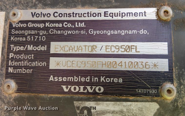 image for item EE5145 2021 Volvo EC950F excavator