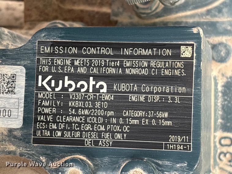 image for item EQ4049 2020 Case SV207E single drum vibratory roller