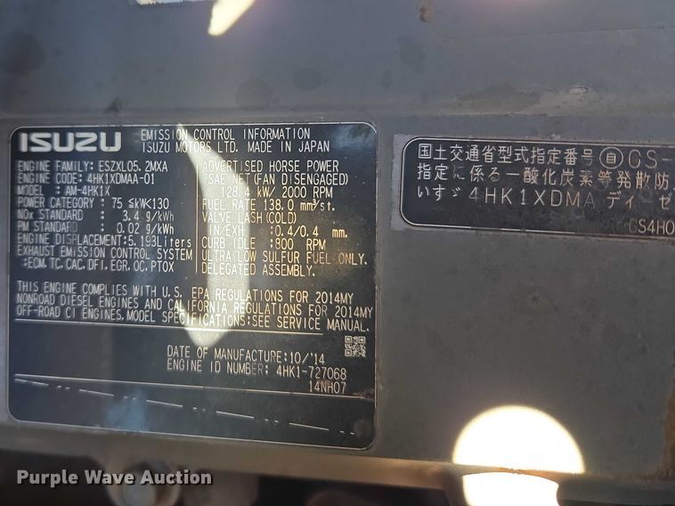 image for item ET1465 2015 John Deere 245G LC excavator