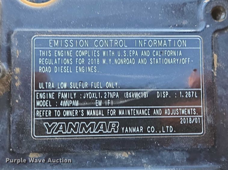 image for item EV5659 2018 Rammax 1575 trench compactor