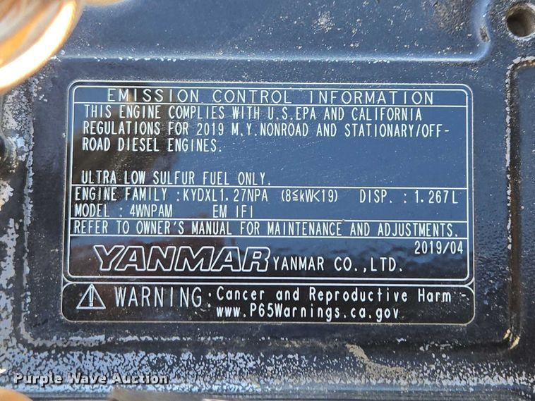 image for item EV5660 2020 Rammax 1575 trench compactor