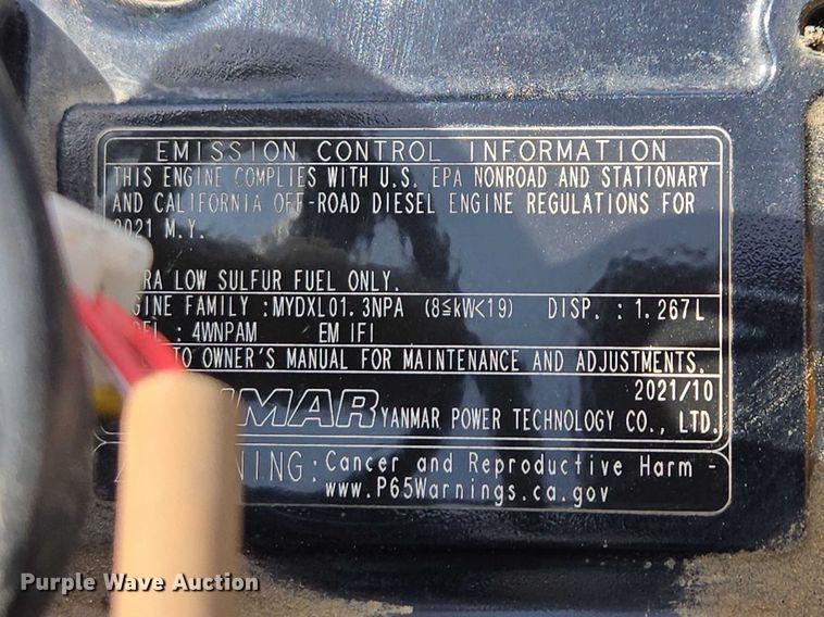 image for item EV5663 2021 Rammax 1575 trench compactor