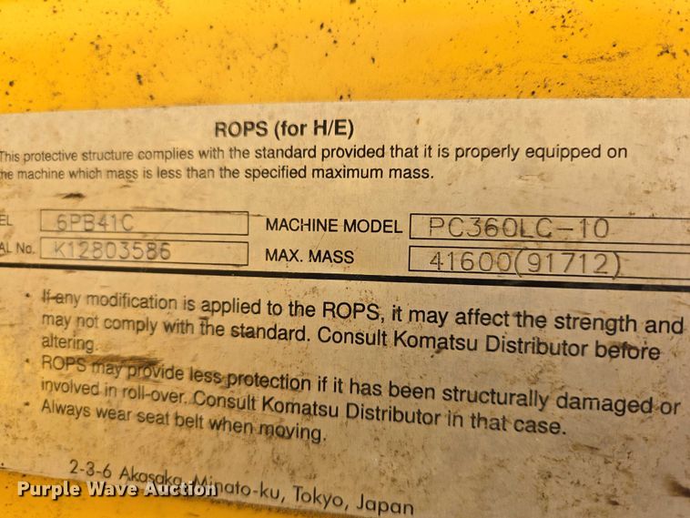 image for item EV5666 2013 Komatsu PC360LC-10 excavator