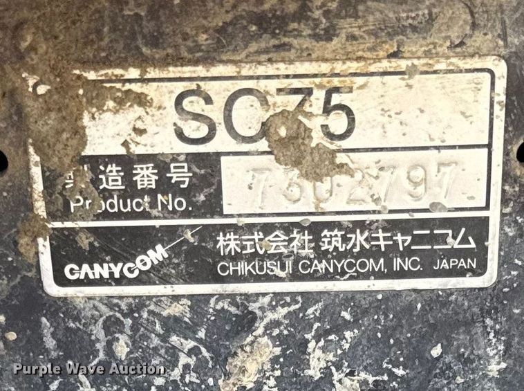 image for item EV7617 Canycom SC75 concrete buggy