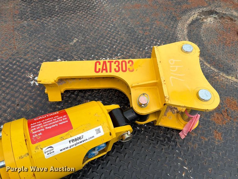 image for item FB8067 Auger