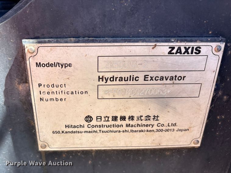 image for item FC2153 2009 Hitachi ZX50UNA-2 mini excavator