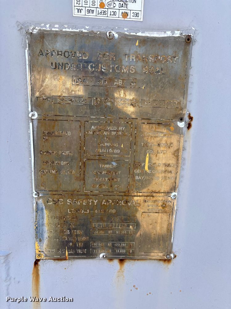 image for item FI0966 Scaffolding equipment