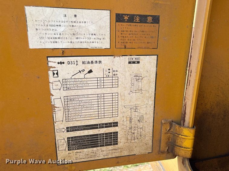 image for item NK9041 Komatsu D31P-18 dozer